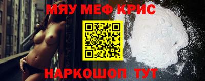 стаф Кулебаки