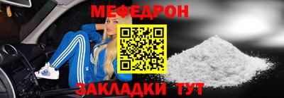 СК Кумертау