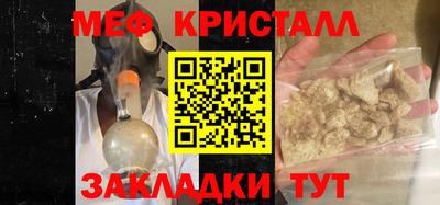СК Кумертау