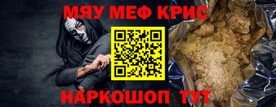 шишки Краснодар
