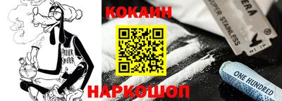 стаф Кулебаки