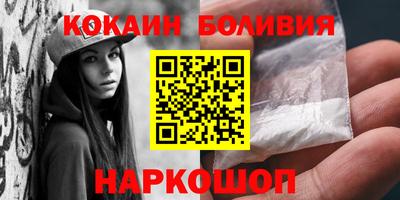 шишки Краснодар