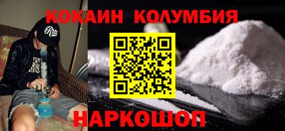 метадон Краснознаменск