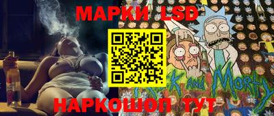 метадон Краснознаменск