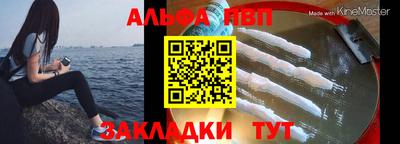 стаф Кулебаки