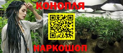 марки lsd Кунгур