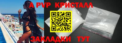 марки lsd Кунгур