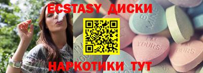 СК Кумертау