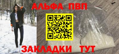 марки lsd Кунгур