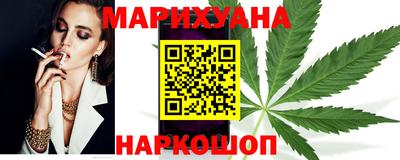 стаф Кулебаки