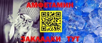 шишки Краснодар