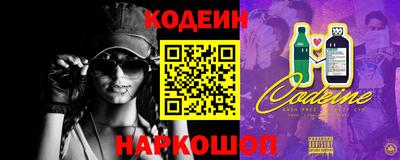 СК Кумертау