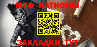 метадон Краснознаменск