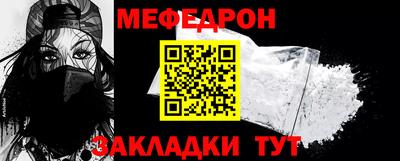 марки lsd Кунгур