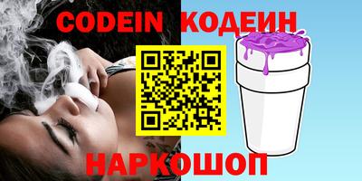 марки lsd Кунгур