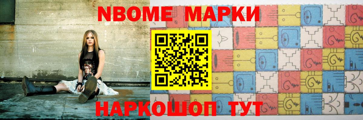 Лсд 25 экстази  Вход с VPN  Екатеринбург  ЛСД экстази ecstasy  ЛСД экстази кислота 