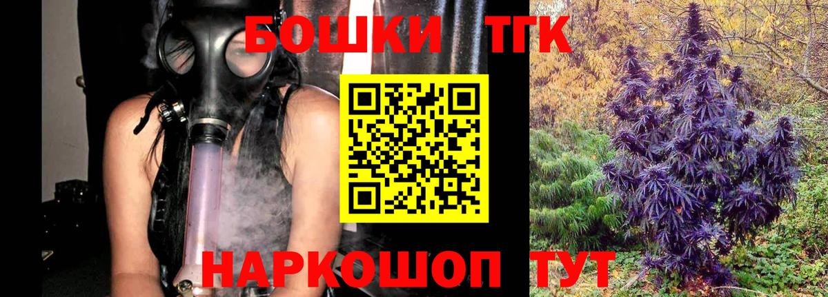 Канабис ГИДРОПОН Екатеринбург